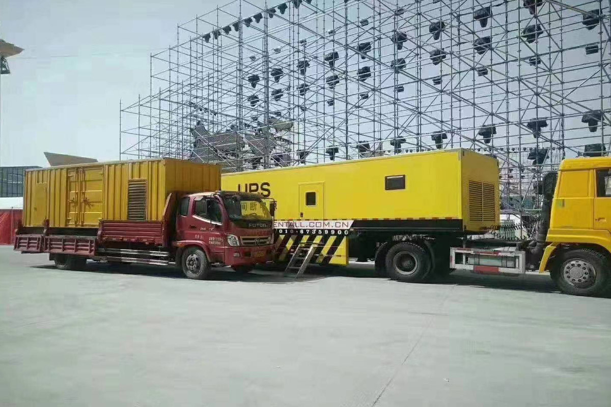 延庆发电机租赁施工现场